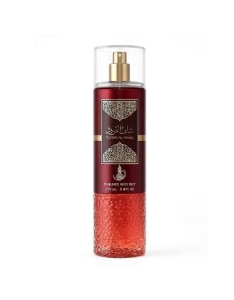 Al Wataniah Sabah Al Ward Body Mist 250Ml