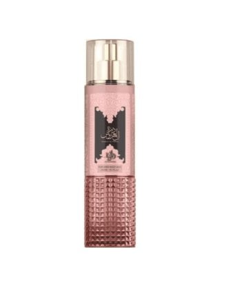 Al Wataniah Durrat Al Aroos Body Mist 250Ml