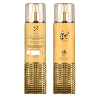 Al Wataniah Ameerati Body Mist 250Ml