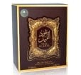 Ayelet Oud Al Layl Edp 100Ml