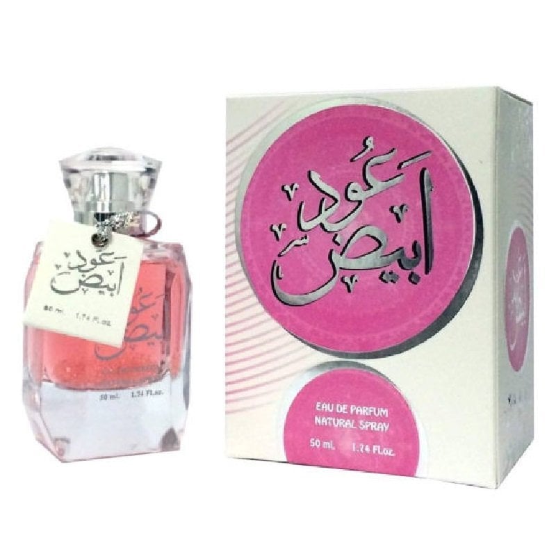 Ard Al Zaafaran Oud Abiyad Edp 100Ml