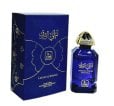 Fiza Layali Al Sharaq Edp 100Ml