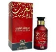 Zak Perfumes Fiza Huroof Al Arab Men 100Ml Edp Zak Perfumes Fiza Huroof Al Arab Men 100Ml Edp
