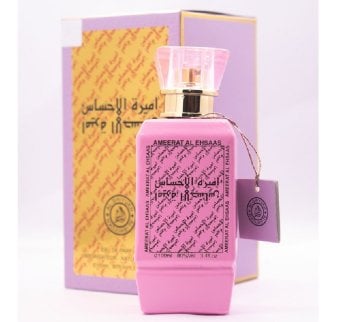 Al Shiyukh Ameerat Al Ehsaas Edp 100Ml