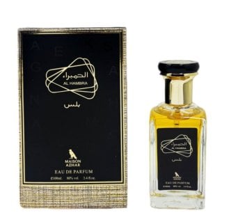 Maison Azhar Al Hambra Men Edp 100Ml