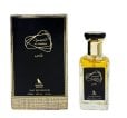 Maison Azhar Al Hambra Men Edp 100Ml