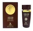 Maison Azhar King Lion Brown Edp 100Ml