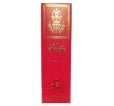 Grandeur Rouge Musk Concentrate Edp 30Ml