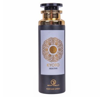 Grandeur Kyoto Selective Men Body Spray 200Ml
