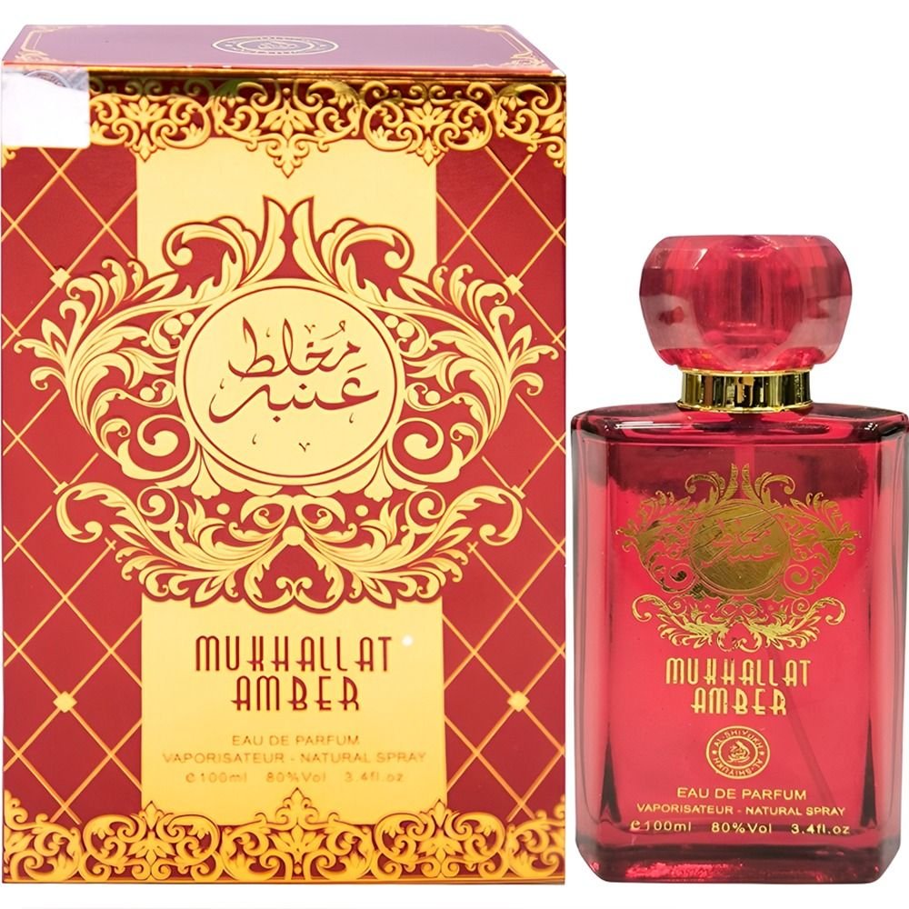 AL SHIYUKH MUKHALLAT AMBER EDP 100ML