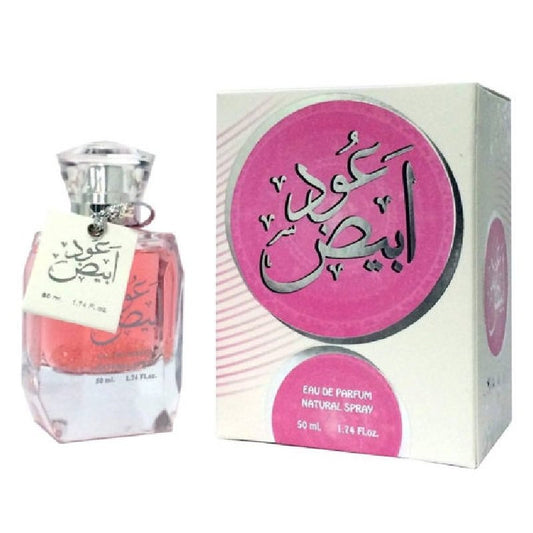 ARD AL ZAAFARAN OUD ABIYAD EDP 100ML