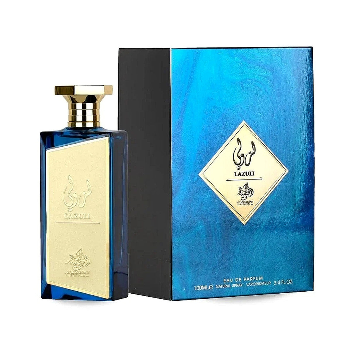 AL WATANIAH LAZULI EDP 100ML