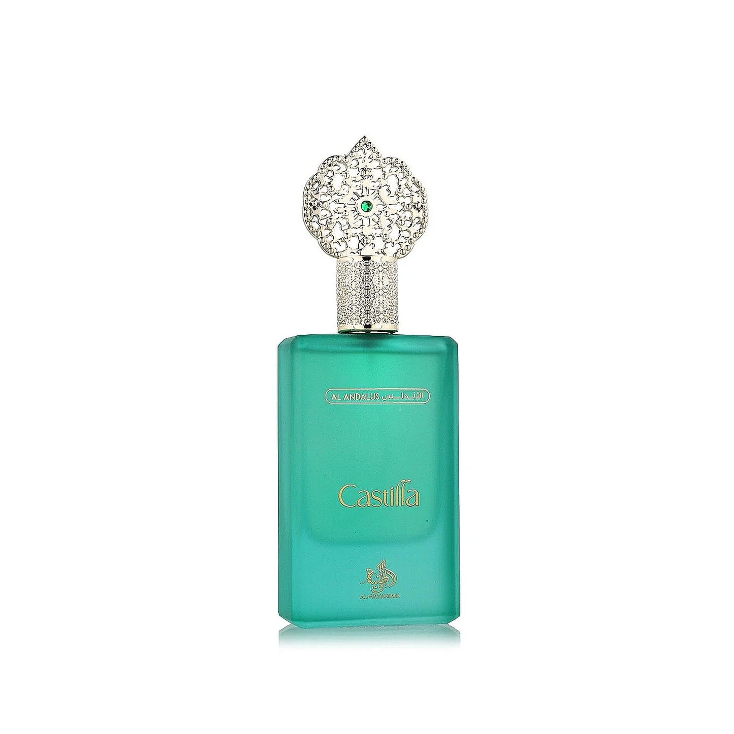 AL WATANIAH AL ANDALUS CASTILLA EDP 75ML