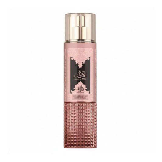AL WATANIAH DURRAT AL AROOS BODY MIST 250ML