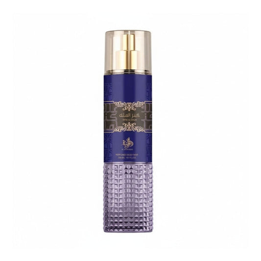 AL WATANIAH KENZ AL MALIK BODY MIST 250ML