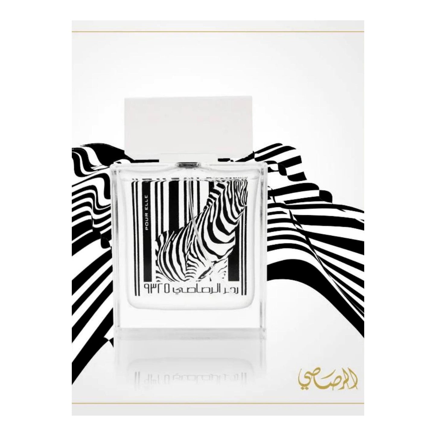 RASASI RUMZ AL RASASI 9325 ZEBRA WOMEN EDP 50ML