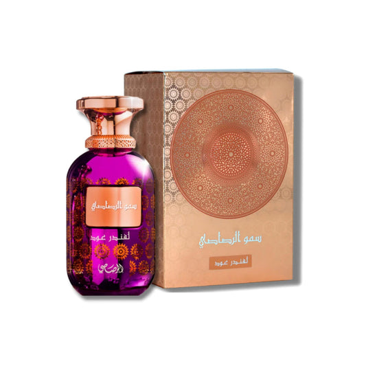 RASASI LAMAAN COLLECTION LAVENDER OUD EDP 100ML