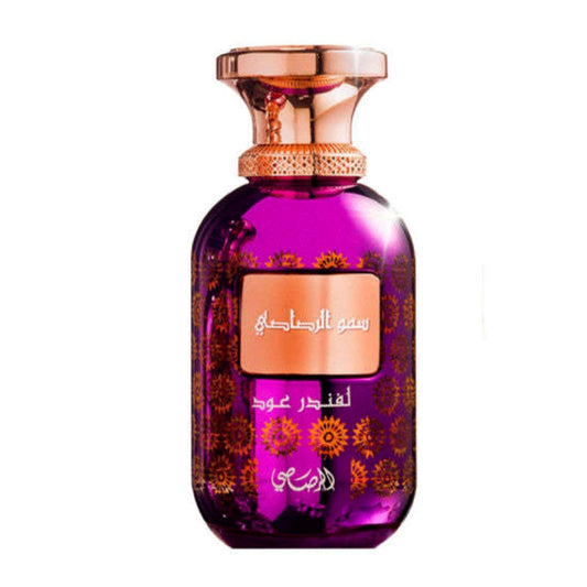 RASASI LAMAAN COLLECTION LAVENDER OUD EDP 100ML