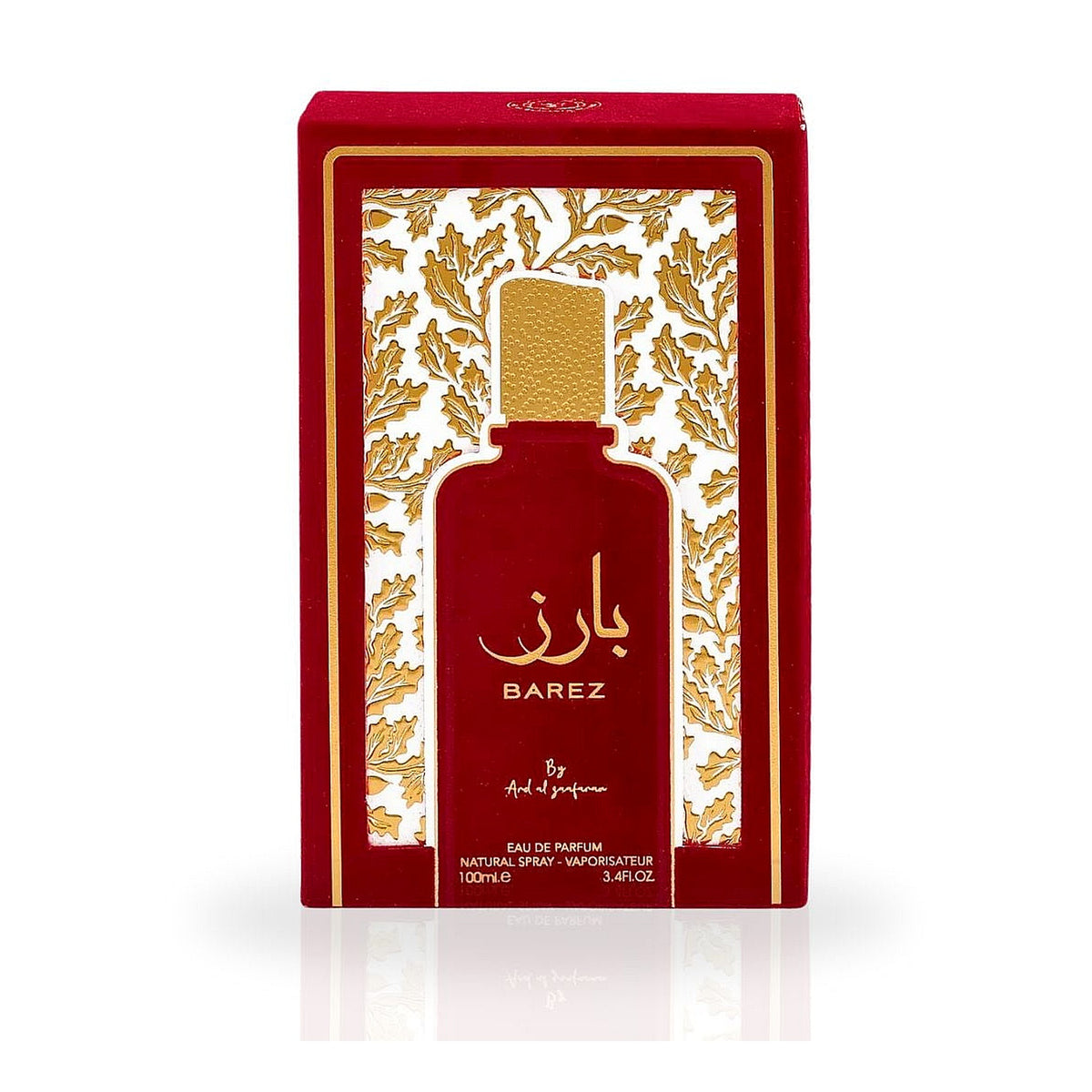 Ard Al Zaafaran Barez edp 100ml Mujer (Inspirado en My Way de Giorgio Armani)