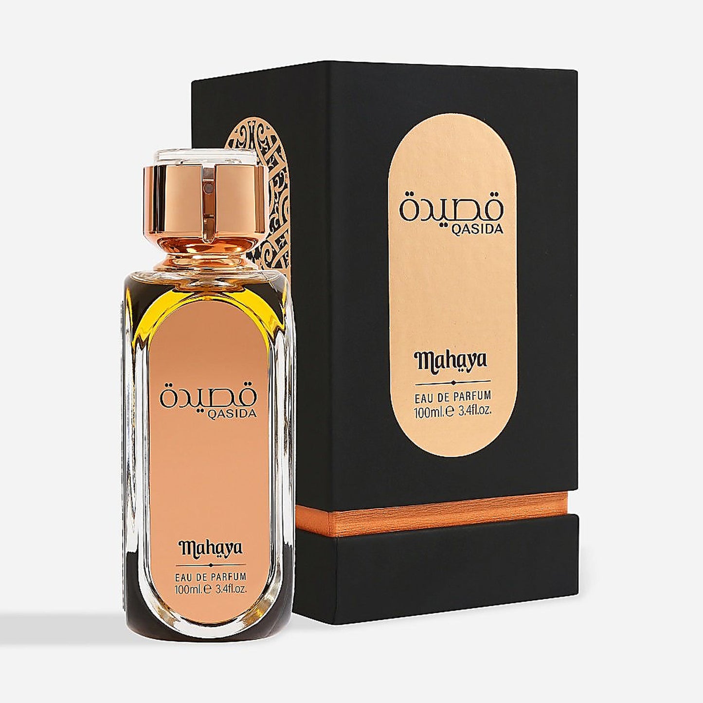 HOUSE OF PERFUMES QASIDA BRONZE EDP 100ML
