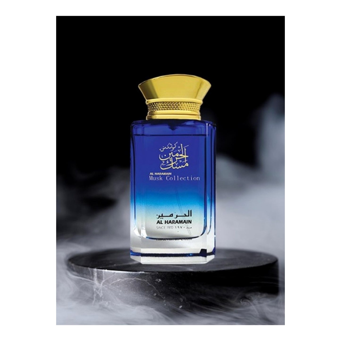 AL HARAMAIN MUSK COLLECTION MEN EDP 100ML