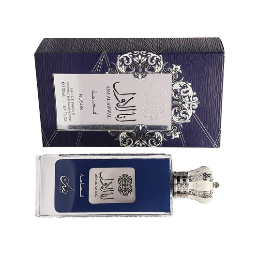 NUSUK ANA AL AWWAL BLUE MEN EDP 100ML