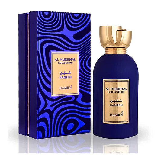 HAMIDI AL MUKHMAL HANEEN EDP 100ML