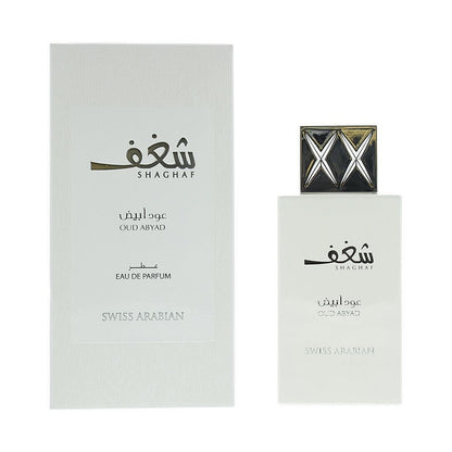 SWISS ARABIAN SHAGHAF OUD ABYAD EDP 75ML