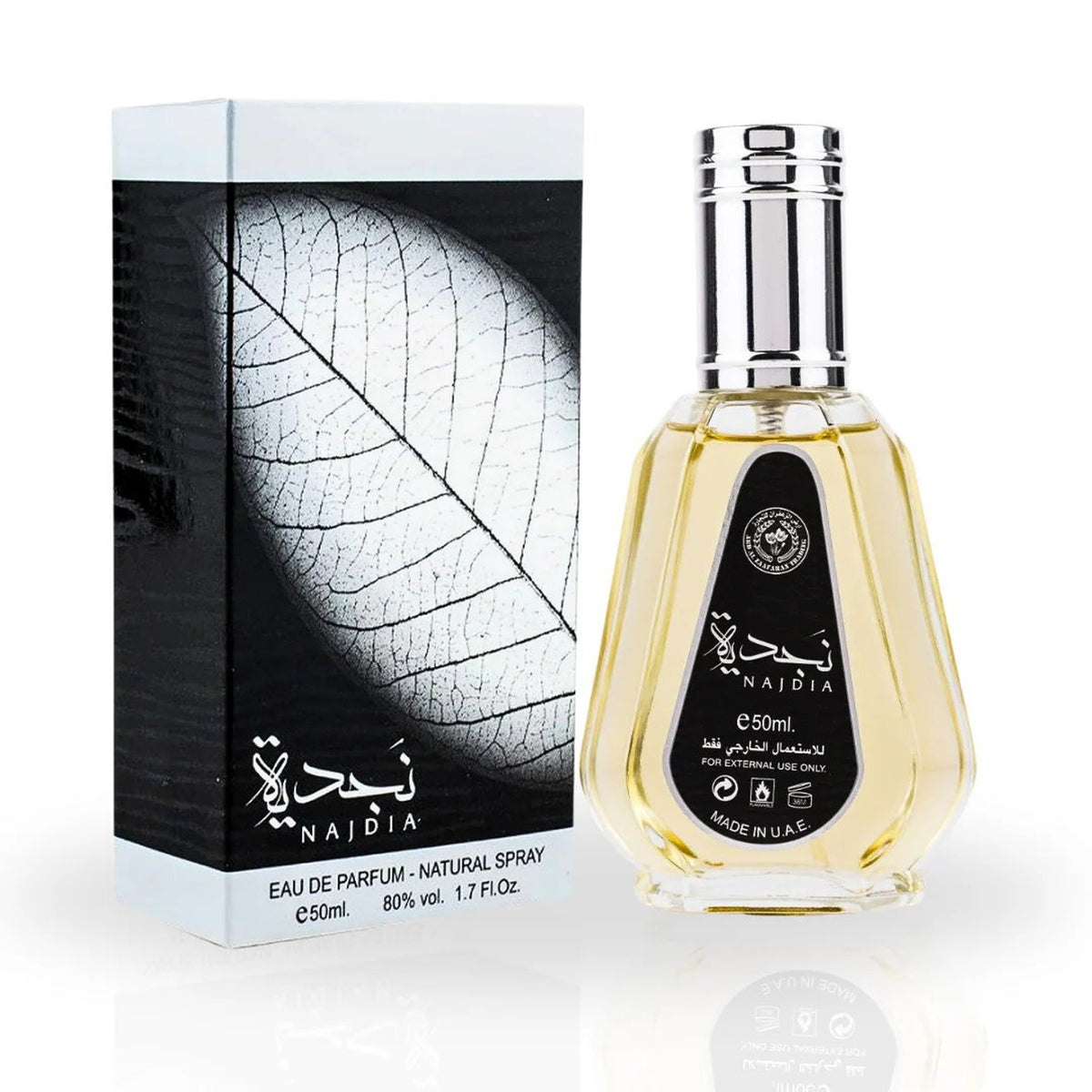 Decant Ard Al Zaafaran Amal Edp Mujer 10 ML