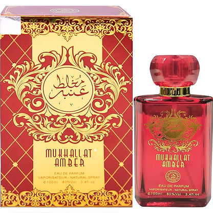 AL SHIYUKH MUKHALLAT AMBER EDP 100ML
