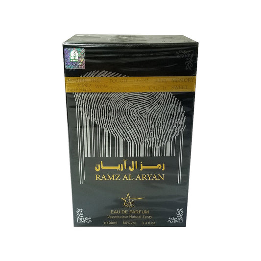 TRENDY RAMZAL AL ARYAN EDP 100ML