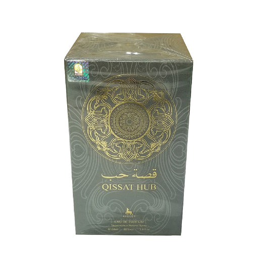Ayelet Qissat Hub Grey Edp 100Ml