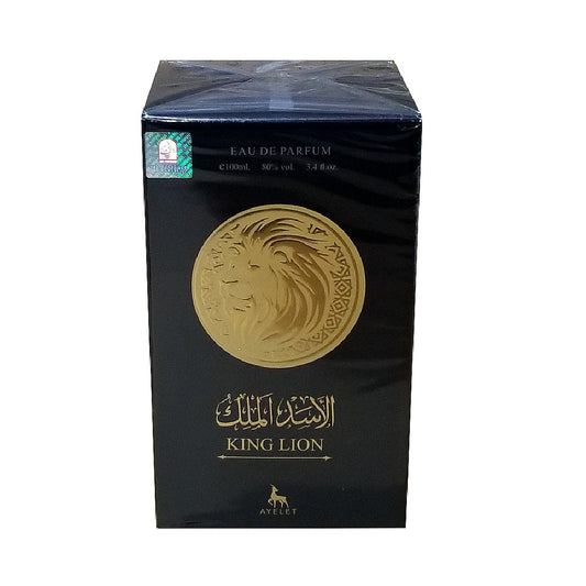 TRENDY KING LION EDP 100ML