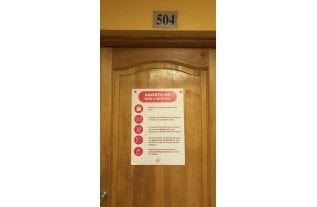 Sucursal Principal Sucursal Principal